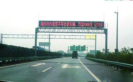 ʱعΥ泵 LEDʾͨ湦