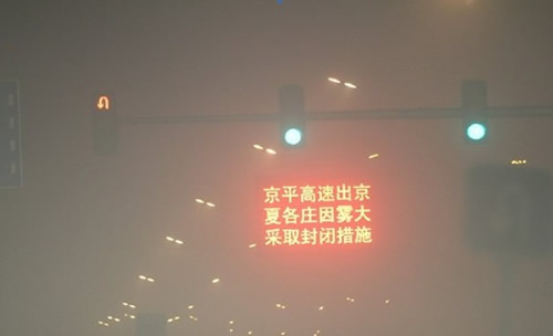 ʮ桰ɫLED