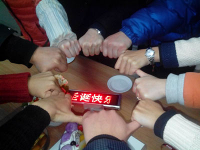 LEDӭʥ